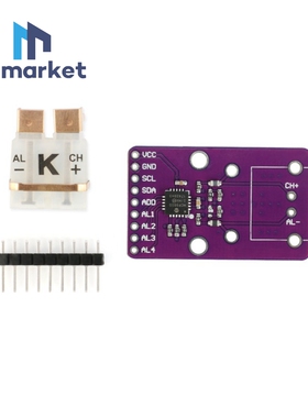 MCP9600 K/T/J型热电偶转换器模块 电动势温度转换