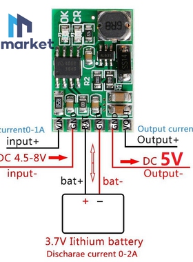 5V UPS Power Charger & Step-up DC DC Converter DD05CVSA