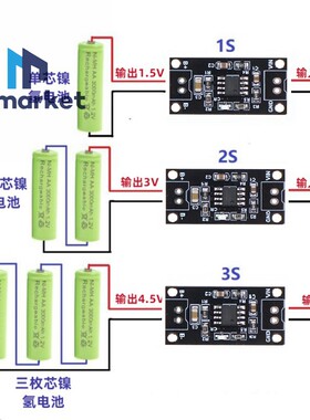 迈瑞达充电模块经济实惠
