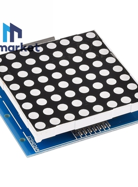 ICSH026A 8*8点阵控制模块 8X8LED 可任意级连 适用Arduino