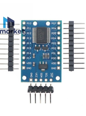 蓝色 PCF8575TS 扩展板I2C通信控制16个IO口 单片机开发板模块