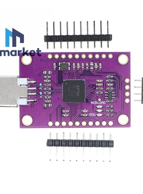 MCU-FT232H 高速多功能 USB to JTAG UARTFIFO SPII2C 模块