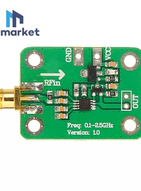AD8313 射频 功率计 对数 检波器 功率检测(0.1--2.5GHz)