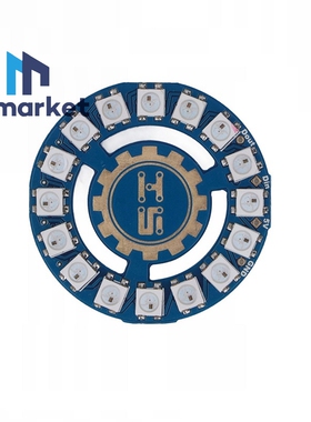 ICSI017A 16位 WS2812-4可编程彩色LED板 RGB灯板