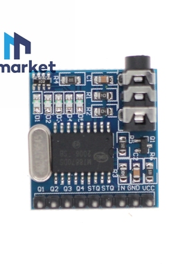ICSH035A MT8870 DTMF 语音解码模块 电话模块