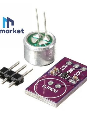 MAX9812L 驻极体咪头 话筒 麦克风 放大器 传感器模块