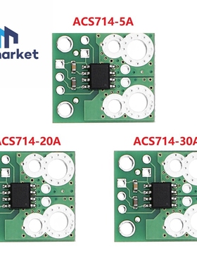 ACS714模块5A/20A/30A量程电流检测板 ACS714霍尔电流传感器