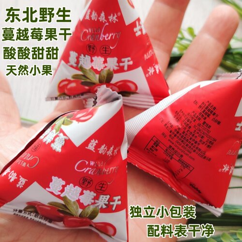 东北野生蔓越莓果干越橘干红豆干