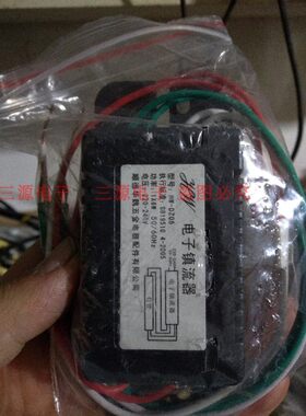 康宝消毒柜适用全新配件ZTD28A-1电子镇流器 整流器 HW-DZ06