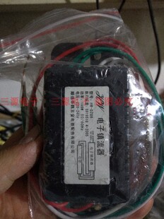康宝消毒柜适用全新配件ZTD28A-1电子镇流器 整流器 HW-DZ06