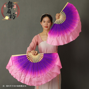 扇花花开舞蹈扇子 8寸儿童扇山西民间小戏花紫玫渐变扇胶州秧歌扇
