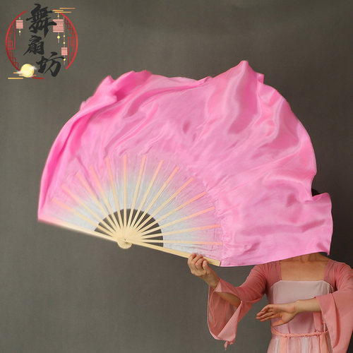 红梅赞舞蹈扇子古典舞扇子