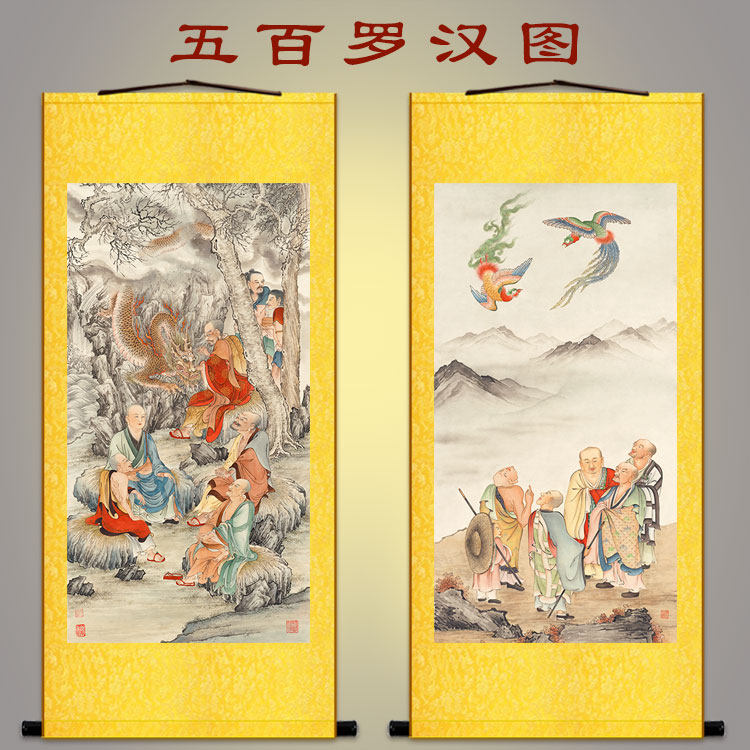 定制五百罗汉图一套共一百幅 佛堂菩萨佛像画卷轴挂画人物画订做