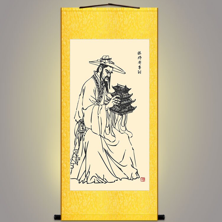 祖师爷 鲁班画像 木匠鼻祖人物画装饰画绢布挂画卷轴画可定制订做