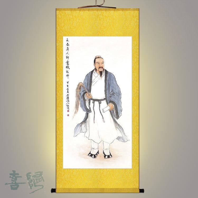 全真七祖画像 全真派祖师卷轴挂画 马钰丘处机 郝大通孙不二人物