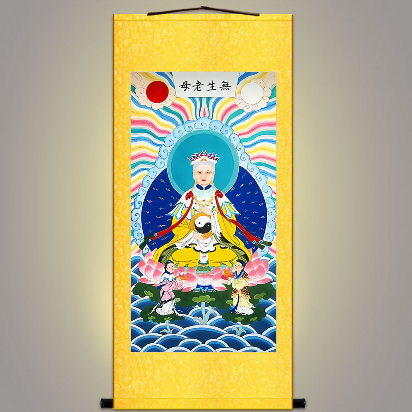 无生老母神像画 绢布卷轴挂画 中式复古佛堂客厅装饰画来图定制