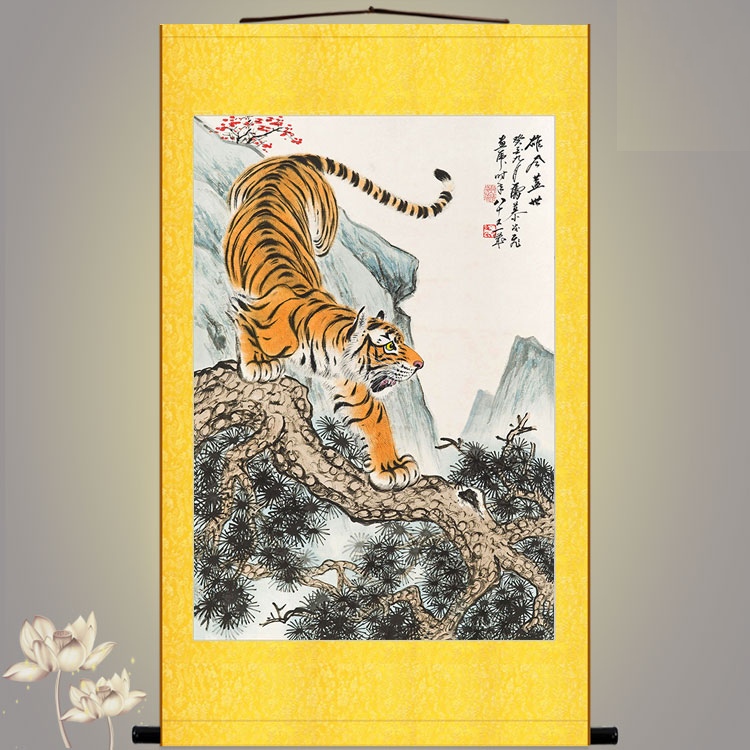 雄风盖世下山虎图 猛虎老虎动物画卷轴挂画 中式客厅装饰画丝绸画