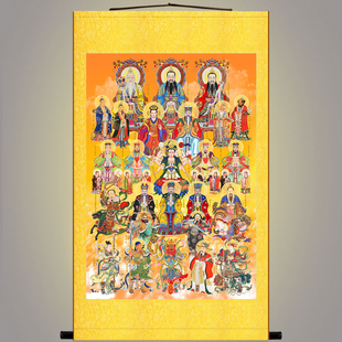 全神图简版 三清天尊玉帝太乙斗姆三官大帝神像画 绢布卷轴挂画