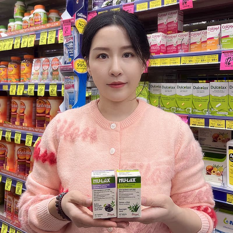 nu－lax乐康片轻松排宿便