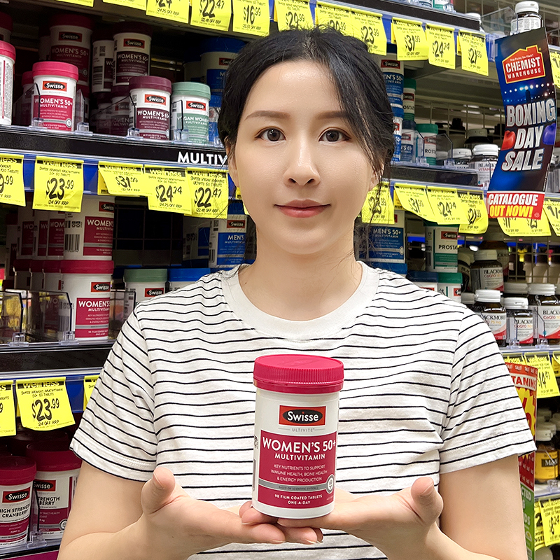 swisse复合维生素中老年营养补充