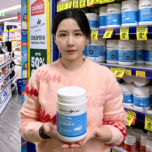 HealthyCare深海鱼油呵护心脑