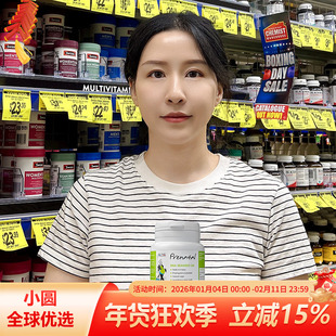 艾瑞可孕妇专用dha艾瑞可孕妇专用dha孕期备孕哺乳期藻油维生素d