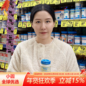 3岁益生元 澳洲Life space婴儿宝宝baby益生菌0个月 菌群肠道健康