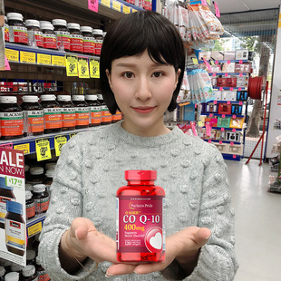 美国普丽普莱辅酶q10软胶囊400mg120粒辅酶素q10coq10辅酶ql0进口