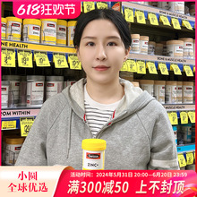 澳洲swisse补锌片60粒斯维诗ZINC+锌元素成人复合维生素男女备孕