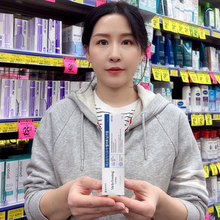 30g 韩国Melatoning东亚制药祛斑霜褪黑素祛斑膏淡化斑点温和版