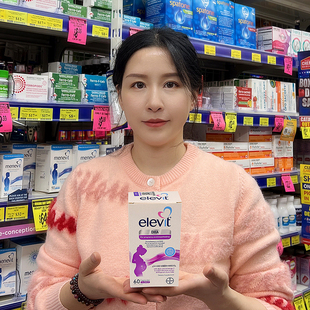 澳洲Elevit爱乐维海藻油孕妇专用DHA软胶囊孕期哺乳期营养素60粒
