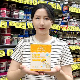 小小伞钙镁锌液体钙有机高钙儿童钙婴儿乳钙宝宝婴幼儿补钙补锌d3