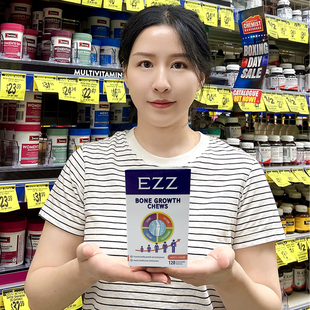 澳洲EZZ赖氨酸3.0升级版三代成长丸儿童青少年氨基酸脑力素聪明丸
