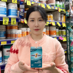 美国拜耳Oneaday女性新陈代谢多种复合维生素片燃动小马达50粒