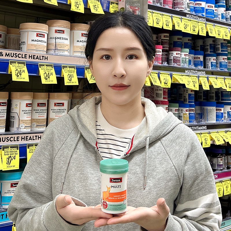 澳洲Swisse儿童小袋鼠复合维生素咀嚼片60粒斯维诗加强版维生素D3