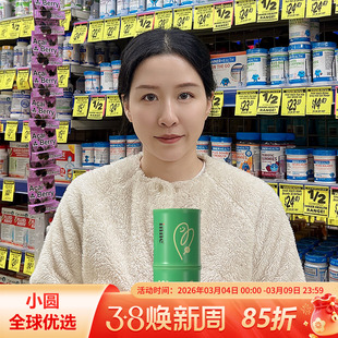 inne因你竹节钙青少年儿童成长补钙学生赖氨酸钙镁锌液体钙生长素