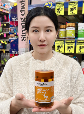HealthyCare袋鼠精男性加油站