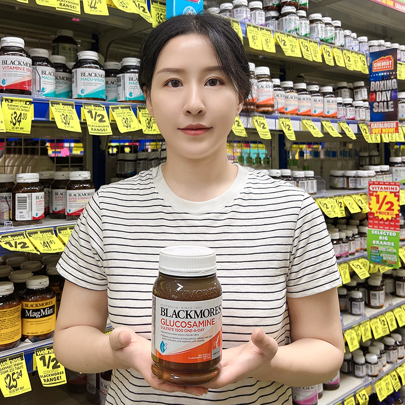 BLACKMORES氨糖软骨素呵护关节