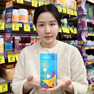 Ddrops滴卓思钙镁锌儿童婴幼儿海藻钙镁锌宝宝婴儿液体补钙营养包