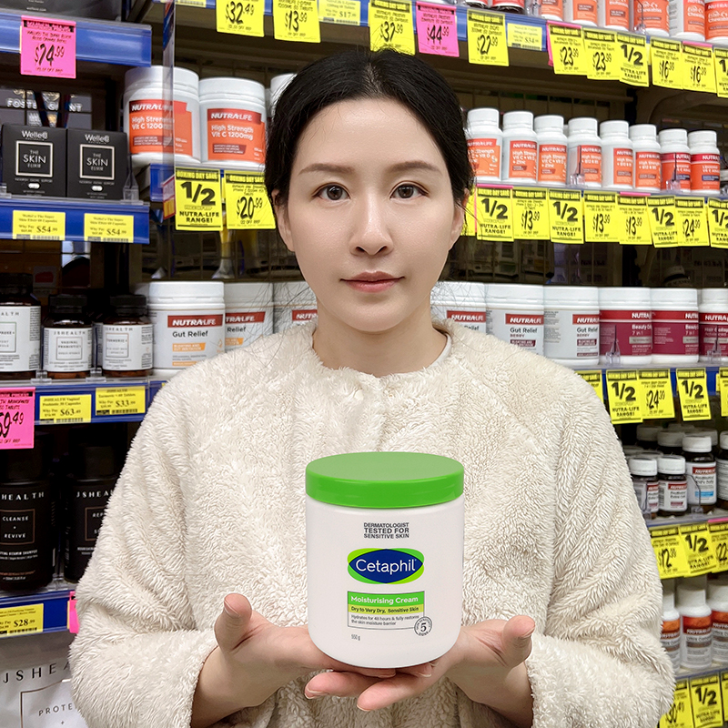 Cetaphil身体乳补水保湿