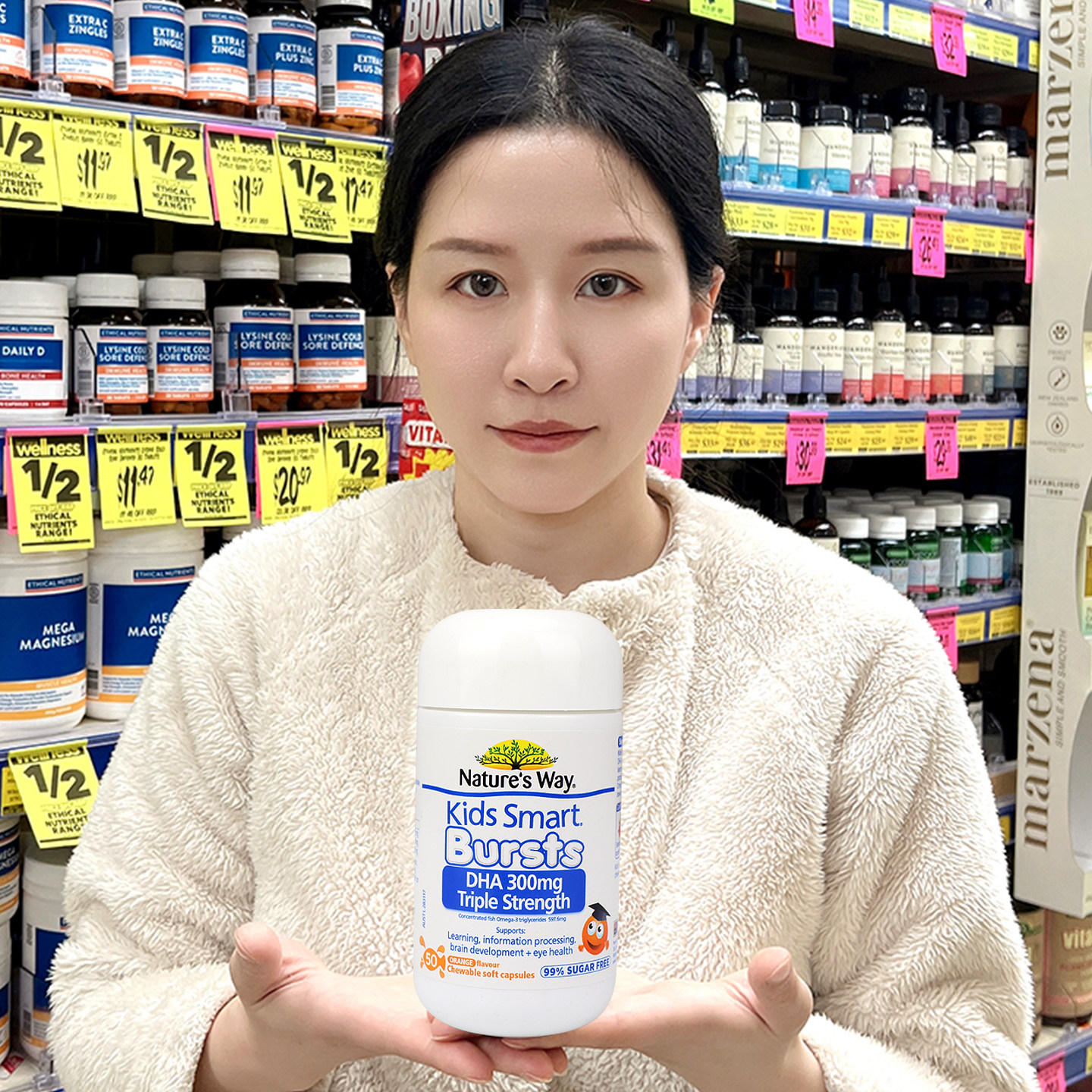 澳洲佳思敏三倍DHA鱼油软胶囊深海鱼油Omega3儿童学生补脑记忆力