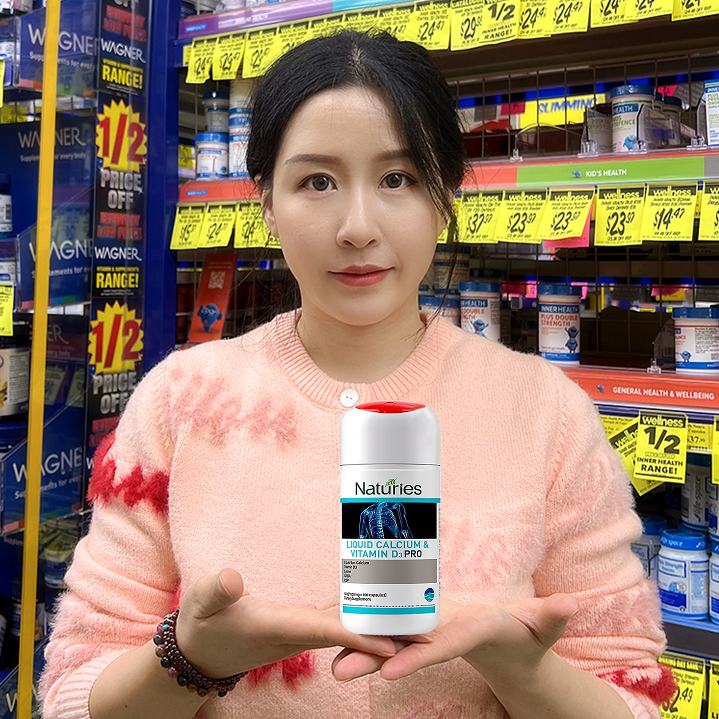 Naturies赖氨酸成长肽液体补钙