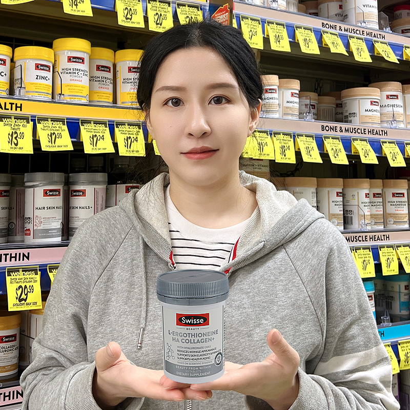 swisse超光片重塑轮廓线