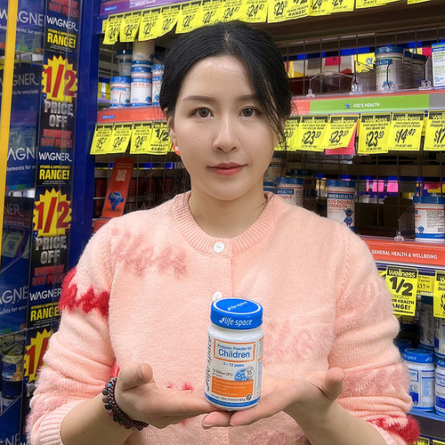 LIFESPACE儿童益生菌肠道健康