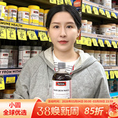 澳洲进口swisse胶原蛋白口服液500ml嫩肤护发护甲血橙精华斯维诗