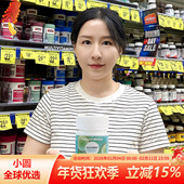 普葆爱弗乐IBS肠道益生菌肠易激大人肠胃气胀咀嚼片双歧杆菌35624