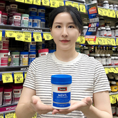 澳洲Swisse男性复合维生素120粒男士 营养提升活力斯维诗维生素B族