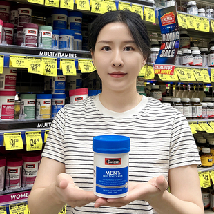 营养提升活力斯维诗维生素B族 澳洲Swisse男性复合维生素120粒男士