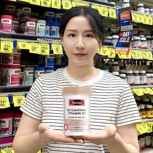 swisse成人k2钙片补钙质骨骼健康