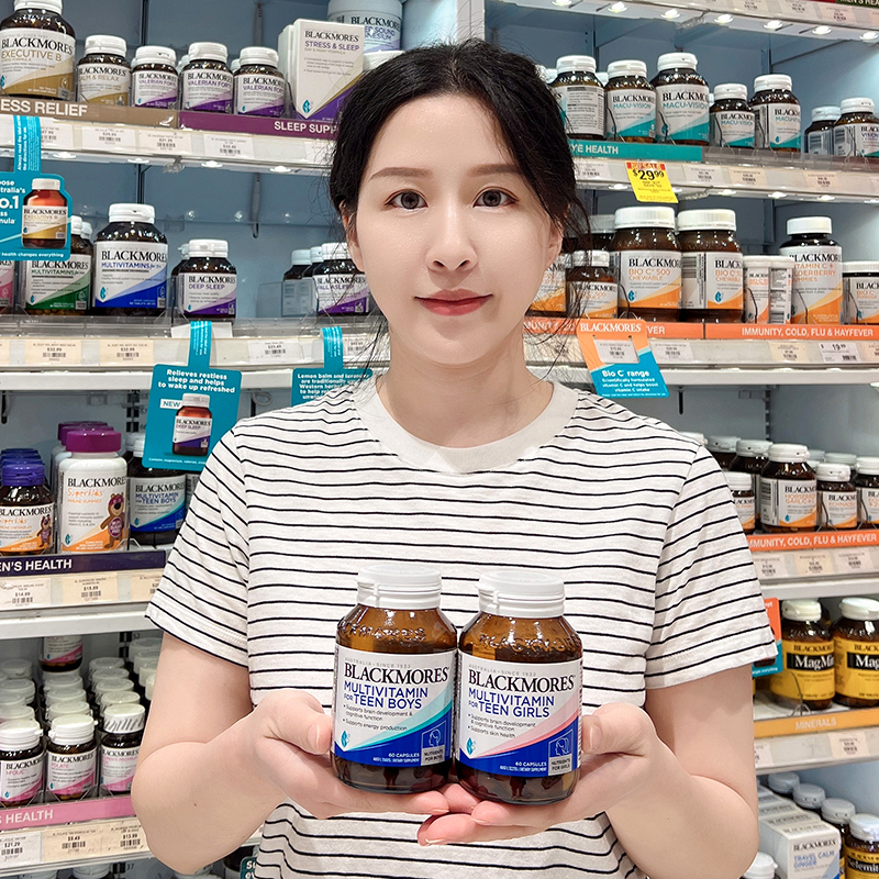 澳洲Blackmores澳佳宝青少年复合维生素BM男孩女孩大脑发育营养素